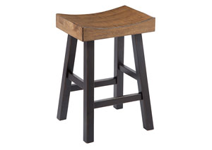 Glosco Stool (Set of 2)